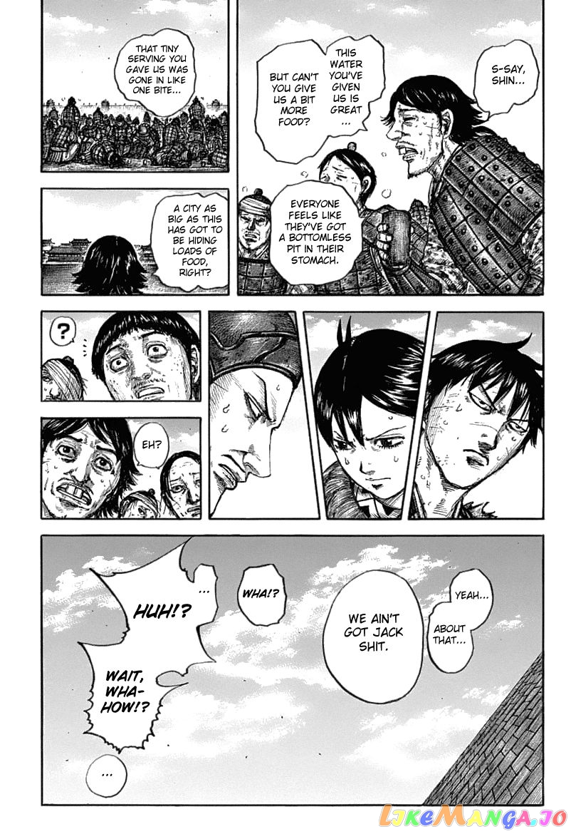 Kingdom - Manga Chapter 636 - page 6