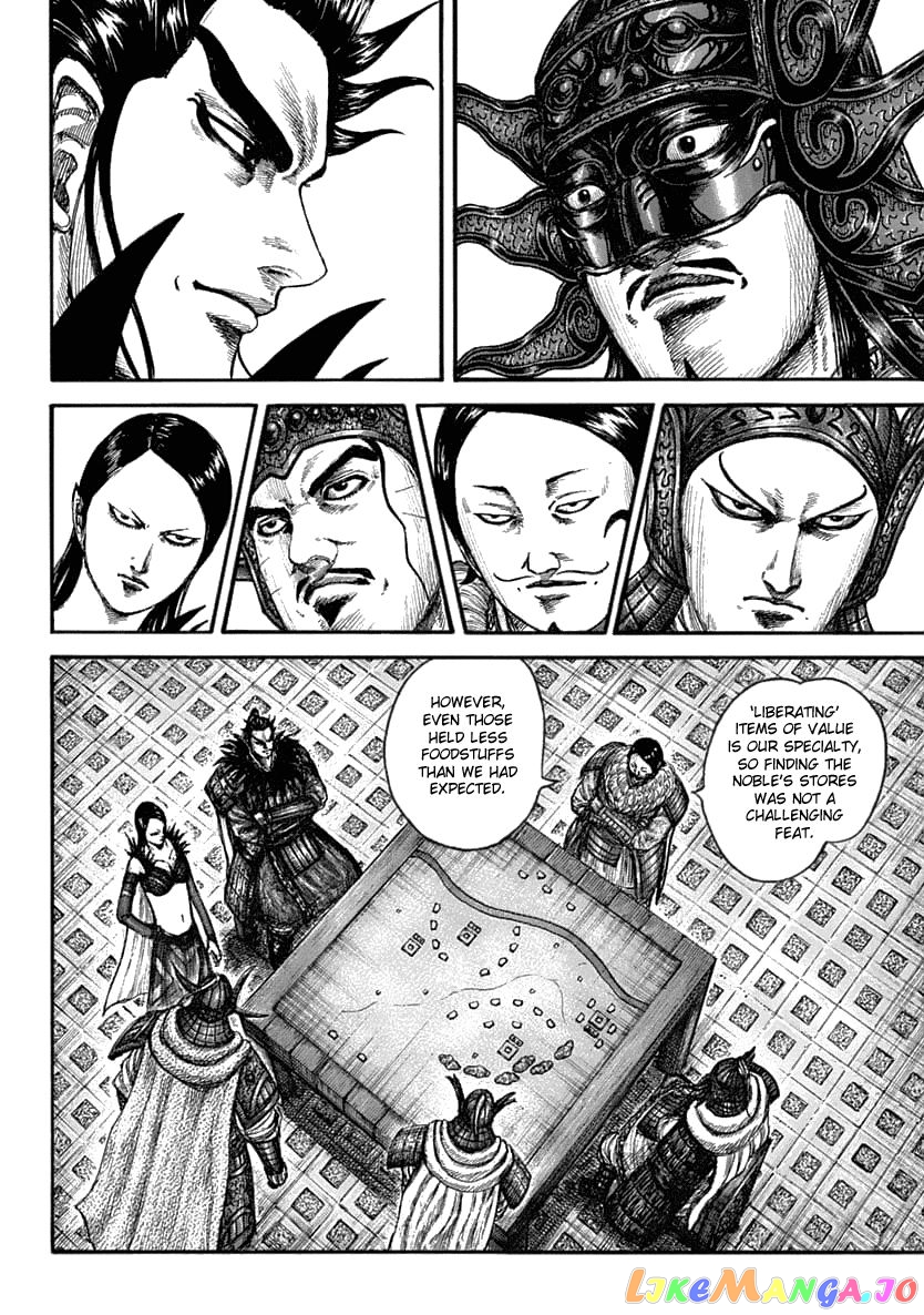 Kingdom - Manga Chapter 636 - page 7