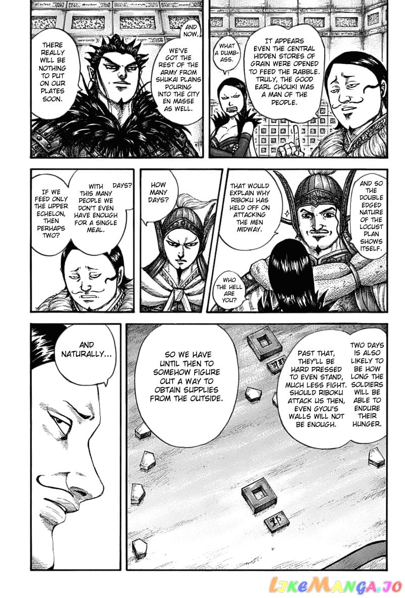 Kingdom - Manga Chapter 636 - page 8