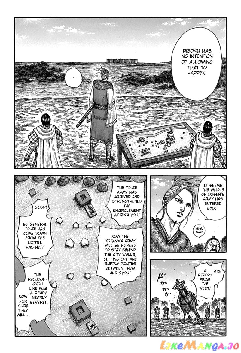 Kingdom - Manga Chapter 636 - page 9