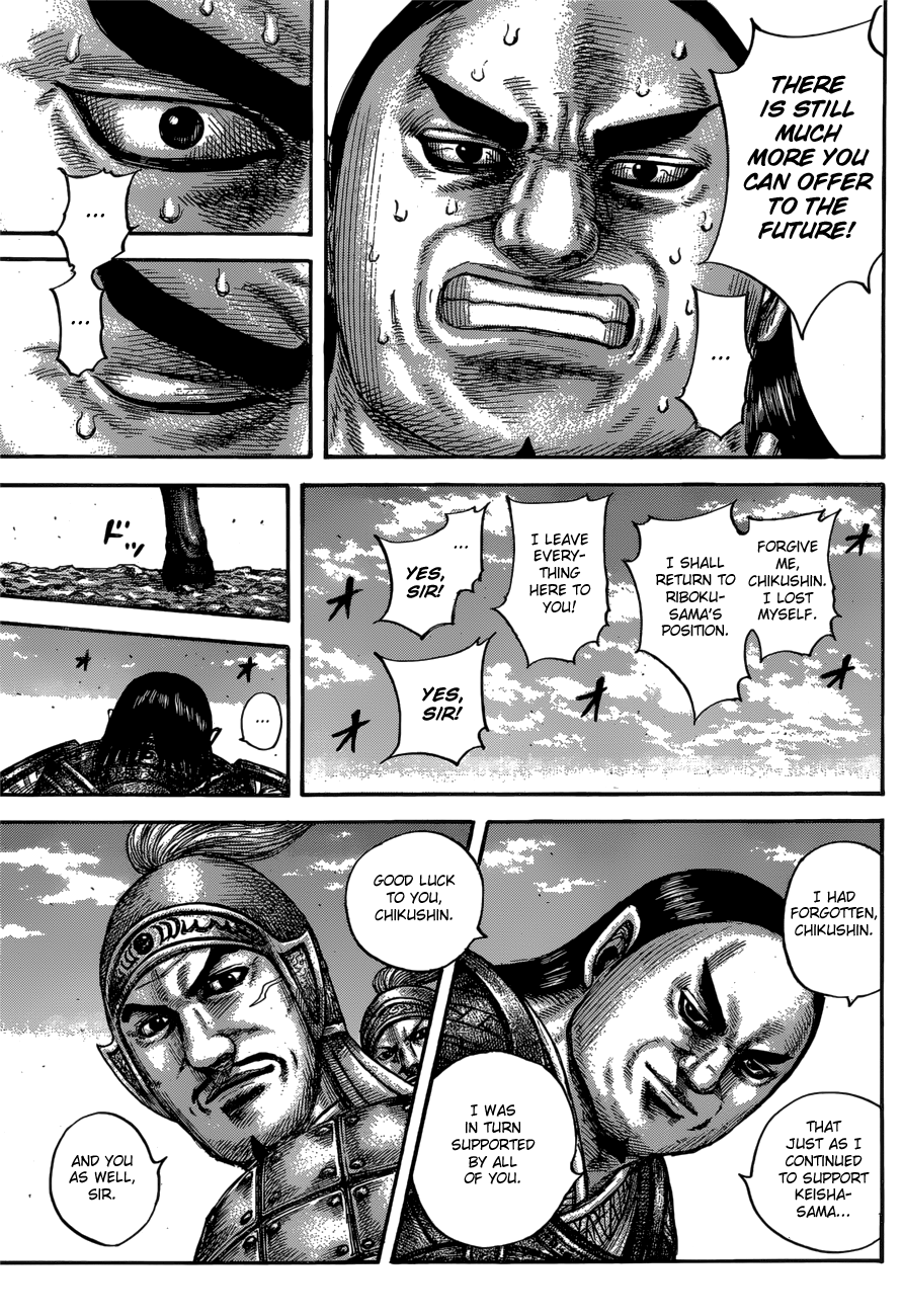 Kingdom - Manga Chapter 613 - page 9