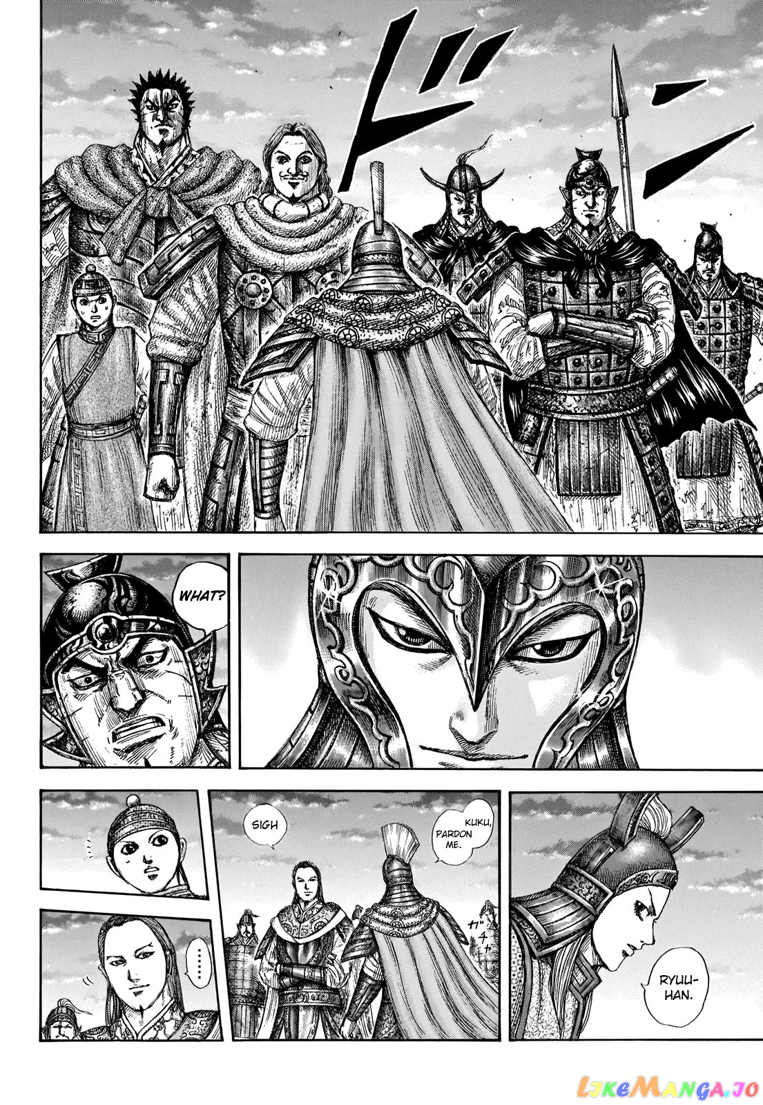 Kingdom - Manga Chapter 661 - page 12