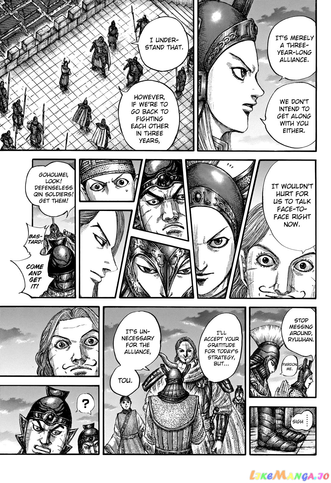 Kingdom - Manga Chapter 661 - page 15