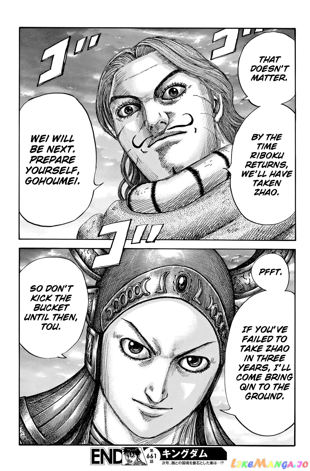 Kingdom - Manga Chapter 661 - page 19