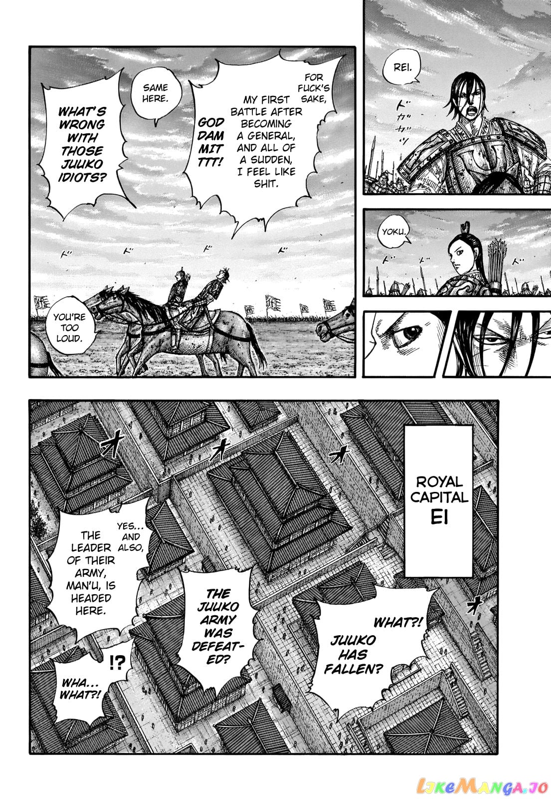 Kingdom - Manga Chapter 661 - page 4