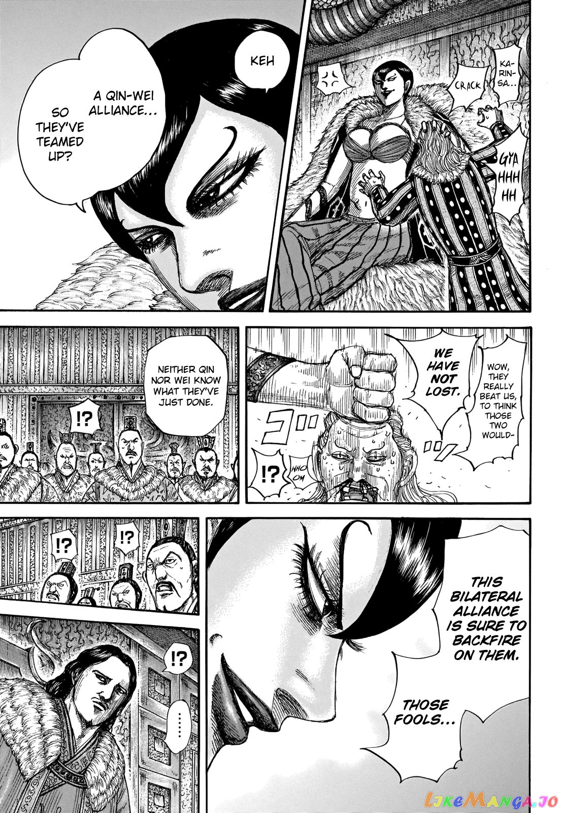 Kingdom - Manga Chapter 661 - page 5