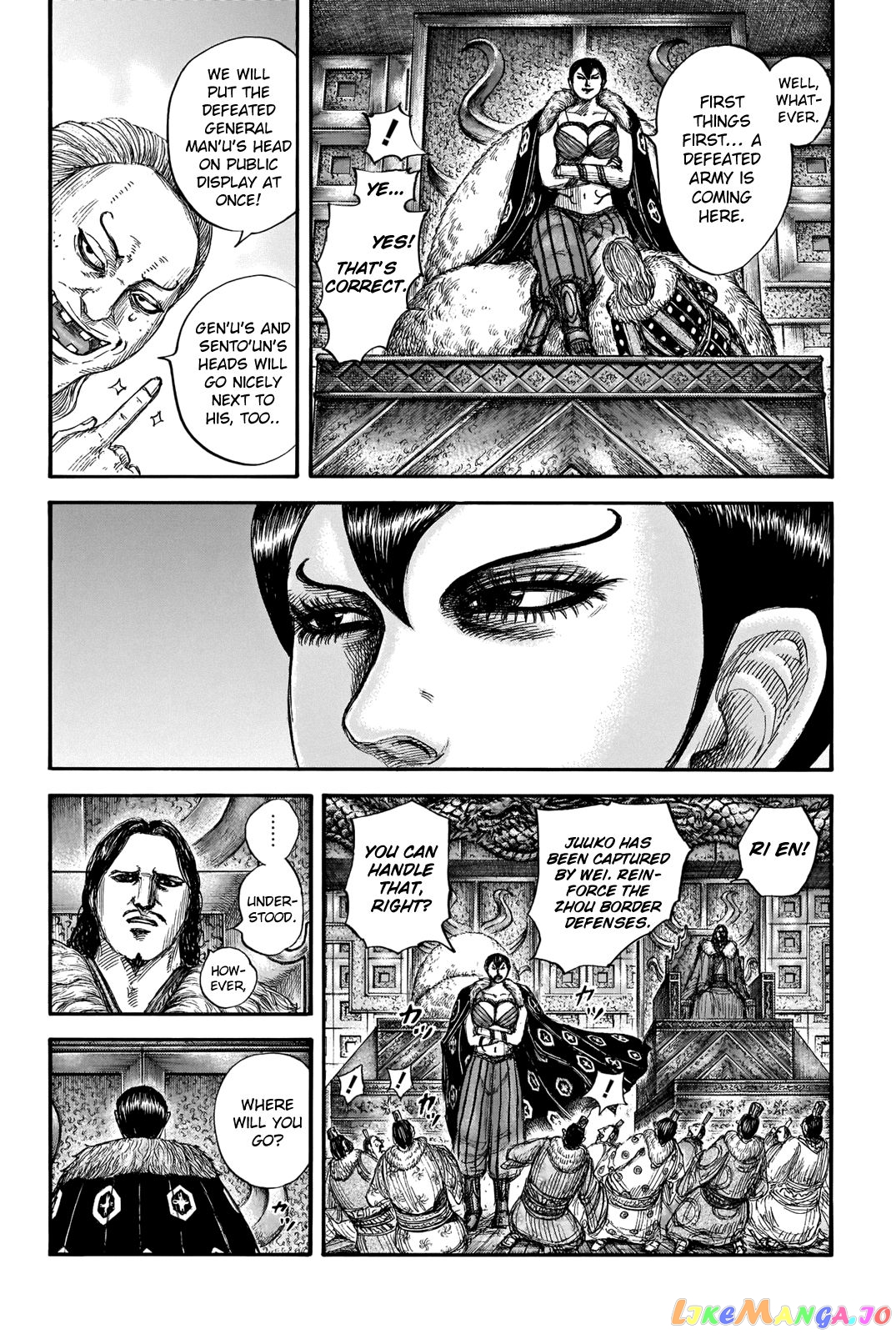 Kingdom - Manga Chapter 661 - page 6