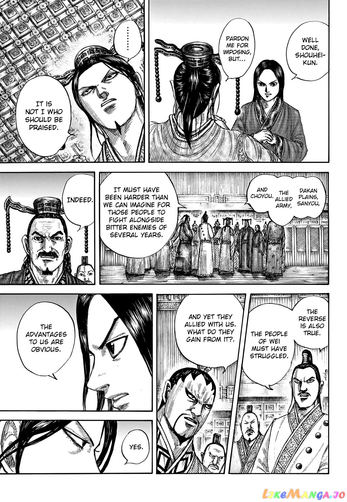 Kingdom - Manga Chapter 661 - page 9