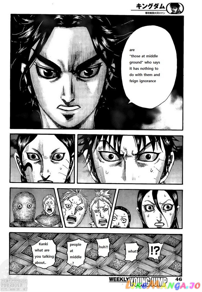 Kingdom - Manga Chapter 735 - page 10