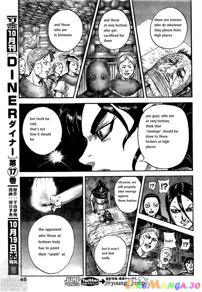 Kingdom - Manga Chapter 735 - page 9