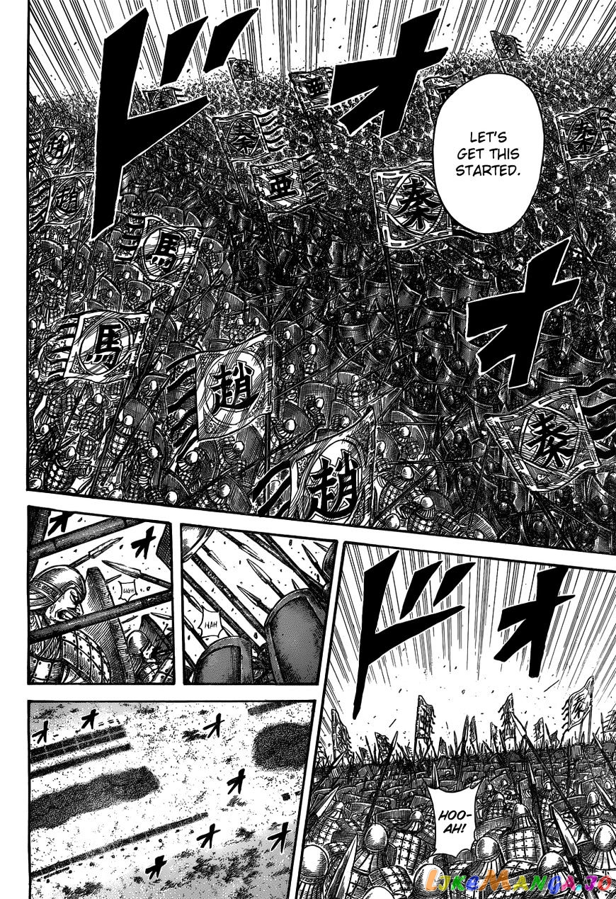Kingdom - Manga Chapter 536 - page 10