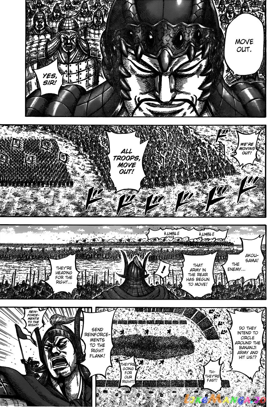 Kingdom - Manga Chapter 536 - page 13