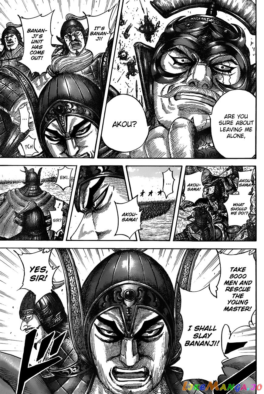 Kingdom - Manga Chapter 536 - page 19