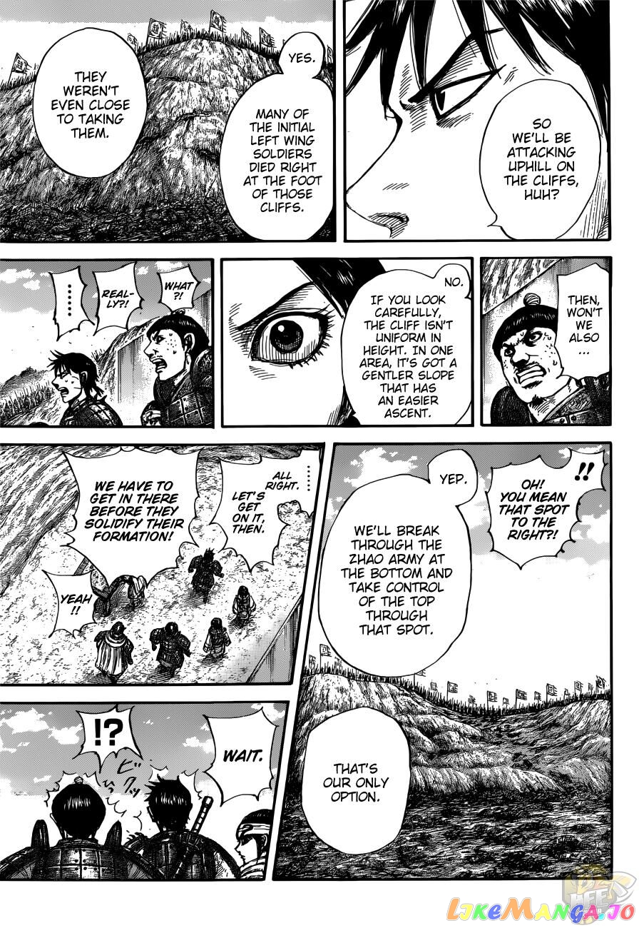 Kingdom - Manga Chapter 679 - page 14