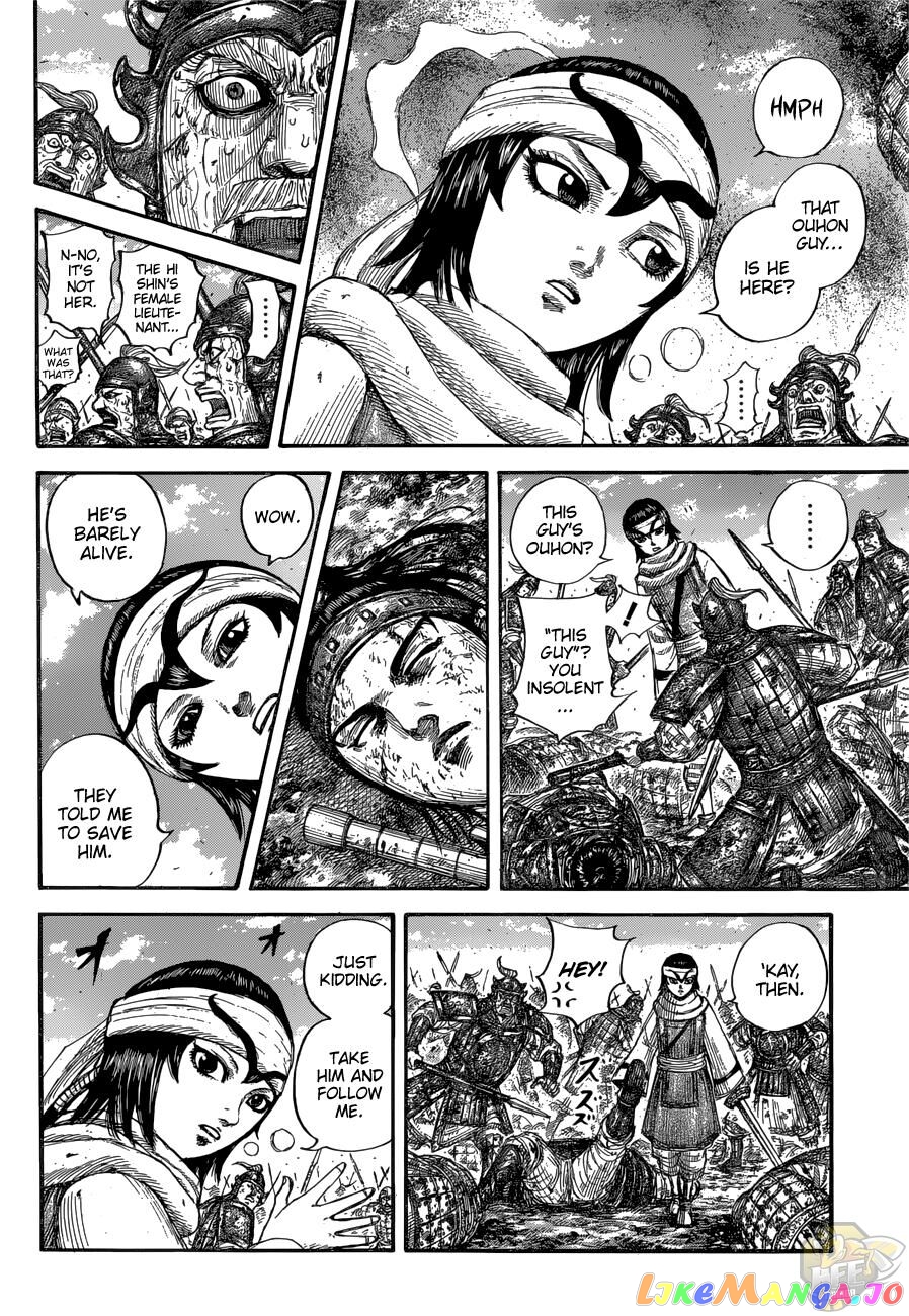 Kingdom - Manga Chapter 679 - page 7