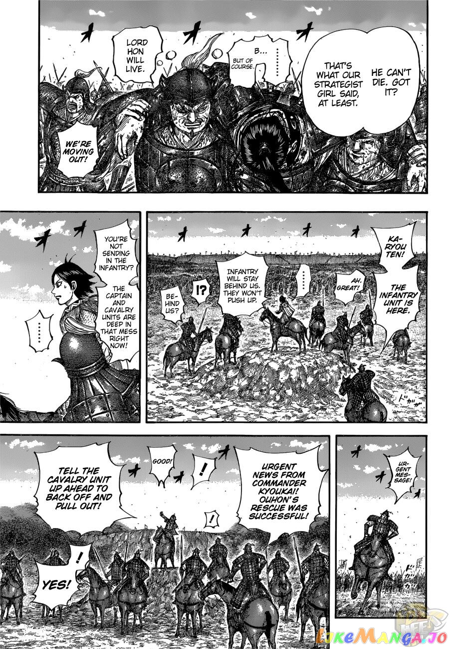 Kingdom - Manga Chapter 679 - page 8