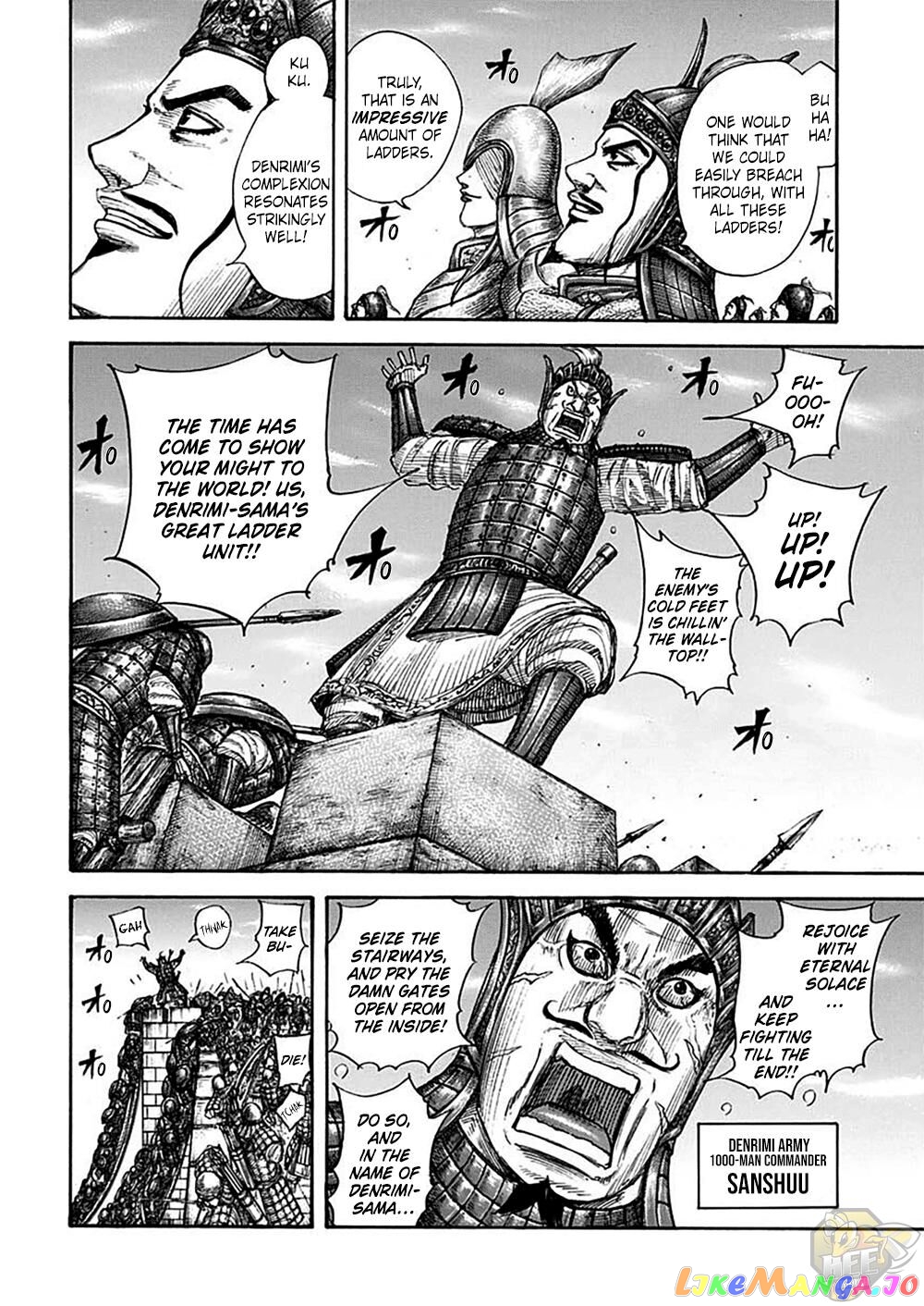 Kingdom - Manga Chapter 703 - page 12