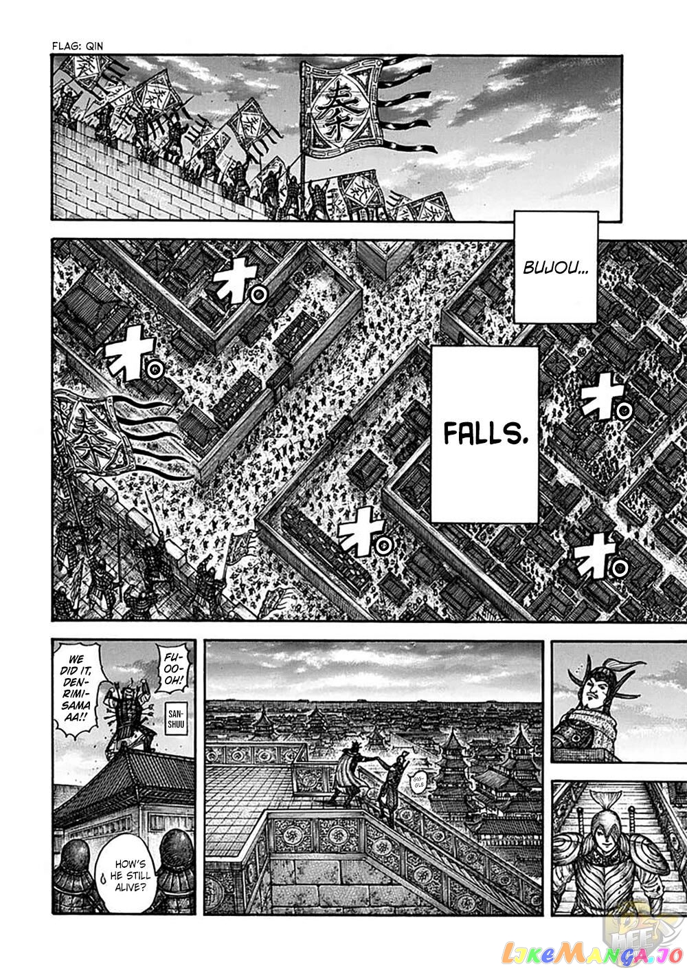 Kingdom - Manga Chapter 703 - page 16