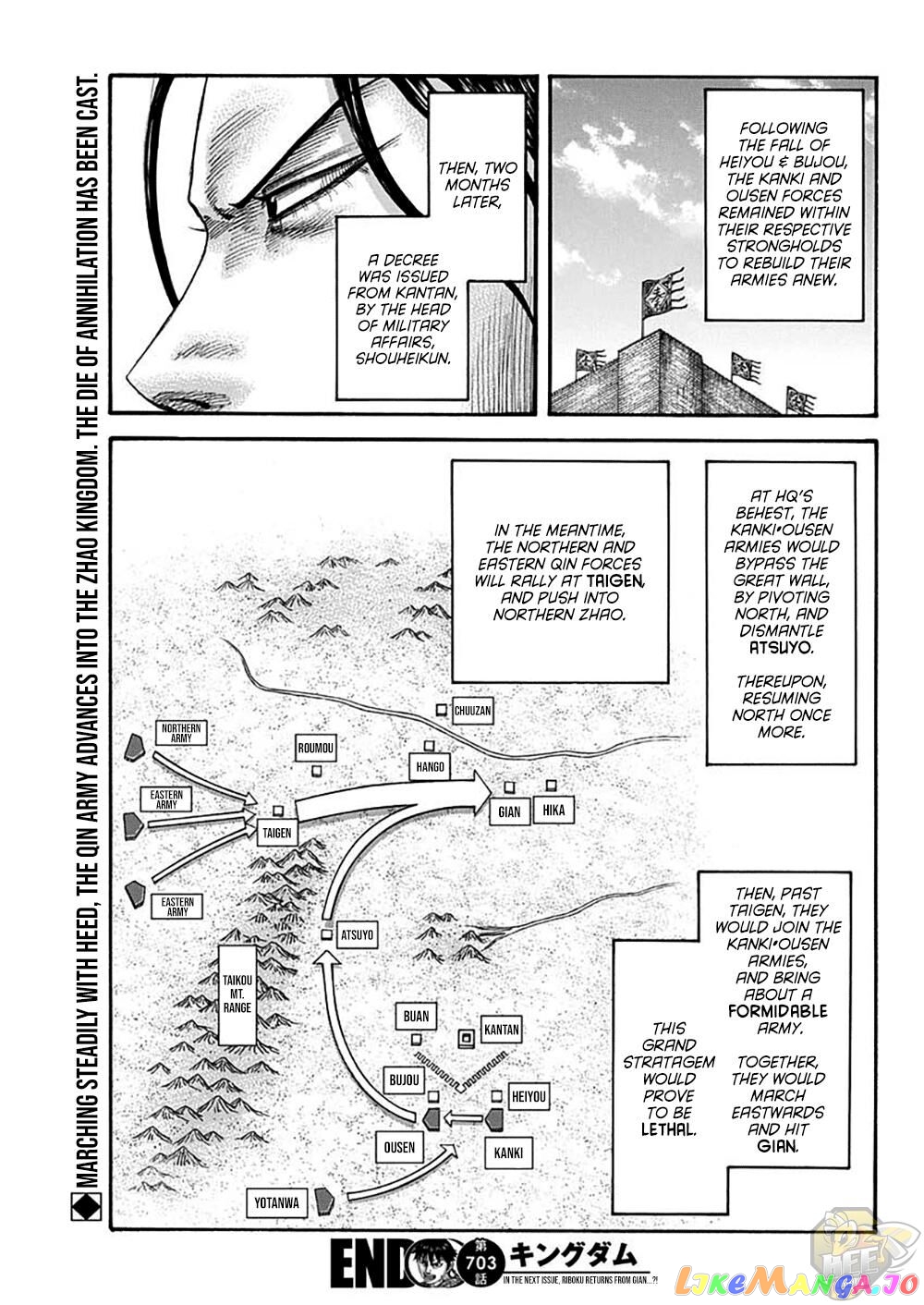 Kingdom - Manga Chapter 703 - page 19