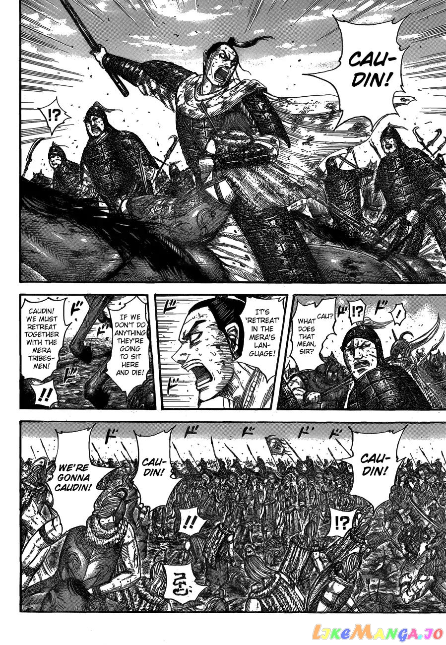 Kingdom - Manga Chapter 564 - page 12