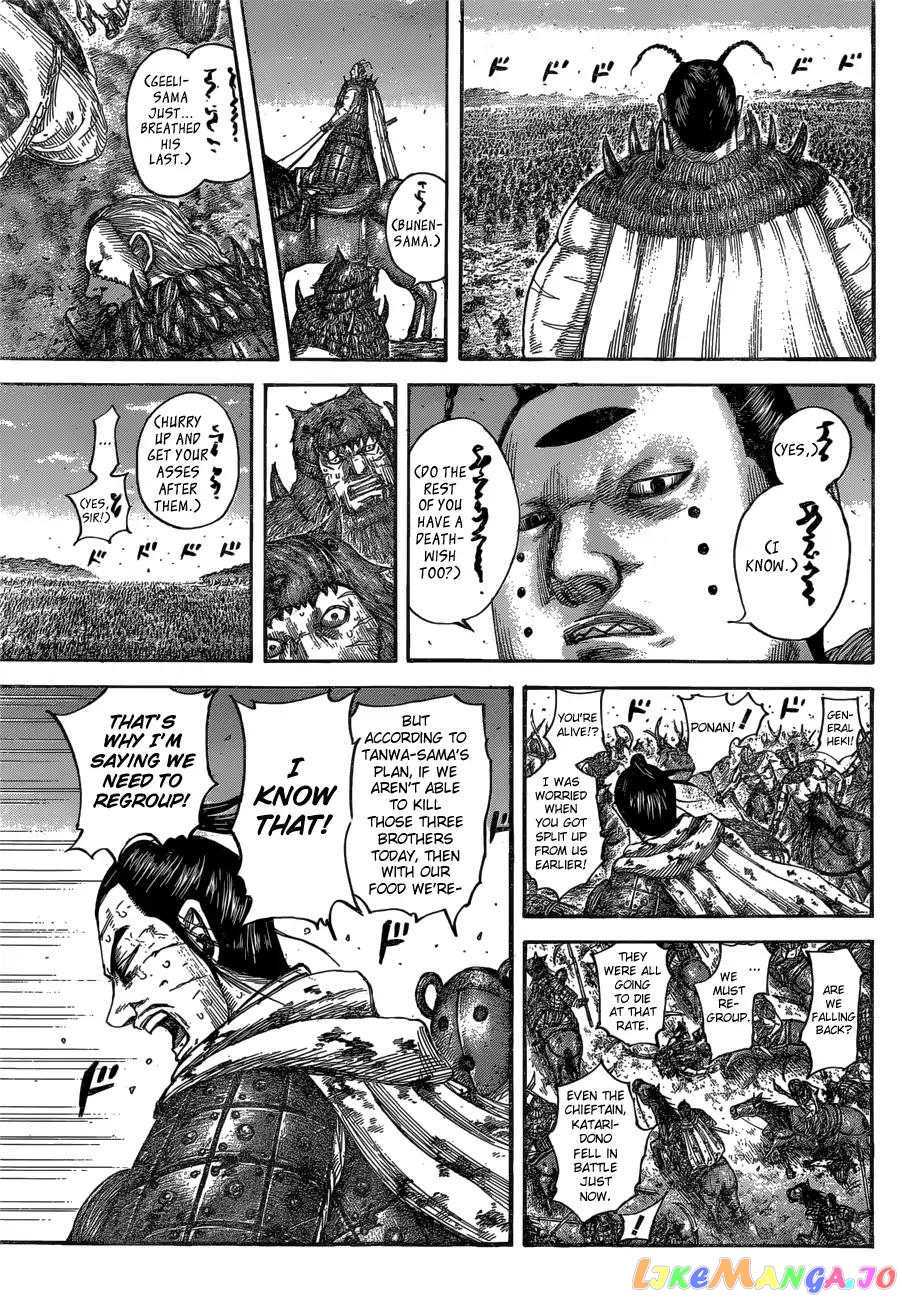 Kingdom - Manga Chapter 564 - page 13