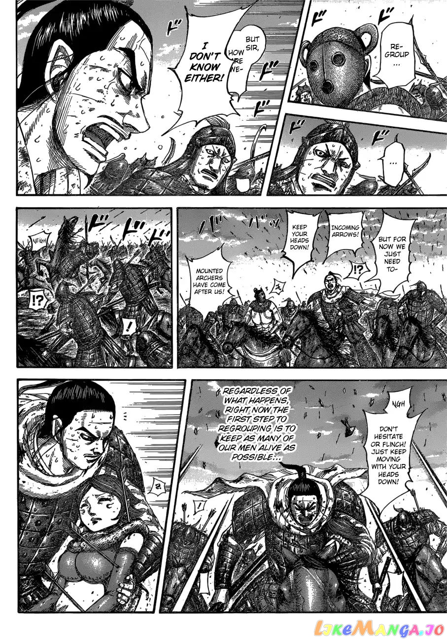 Kingdom - Manga Chapter 564 - page 14