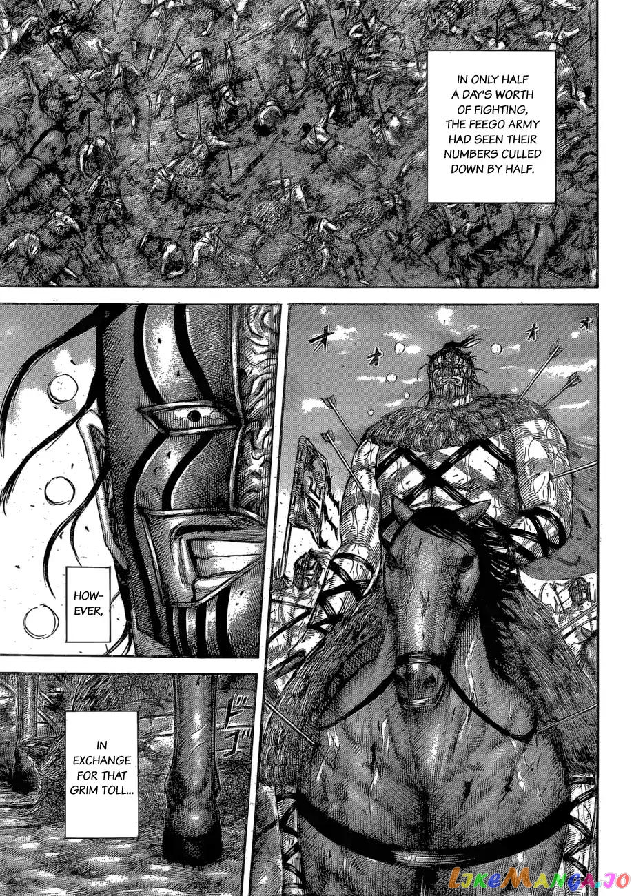 Kingdom - Manga Chapter 564 - page 17
