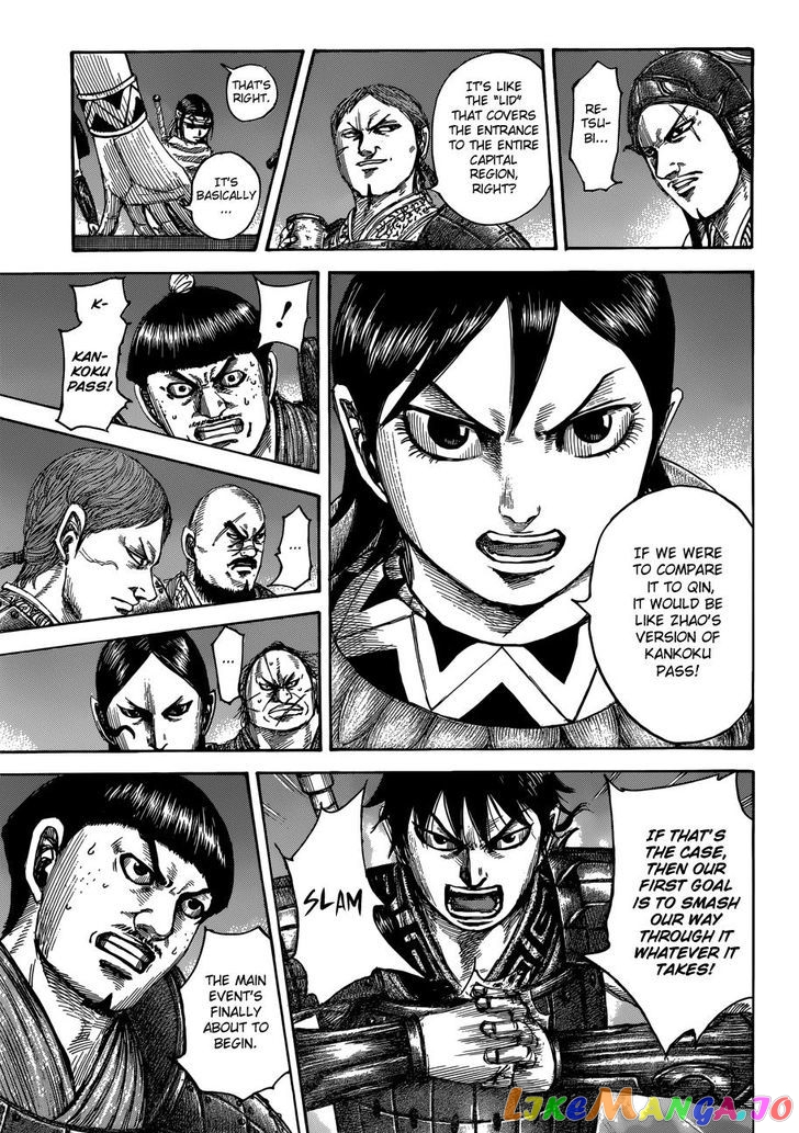 Kingdom - Manga Chapter 504 - page 12