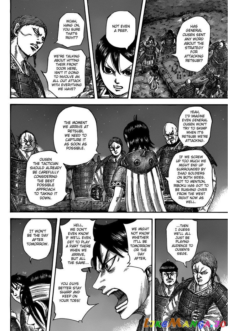 Kingdom - Manga Chapter 504 - page 13