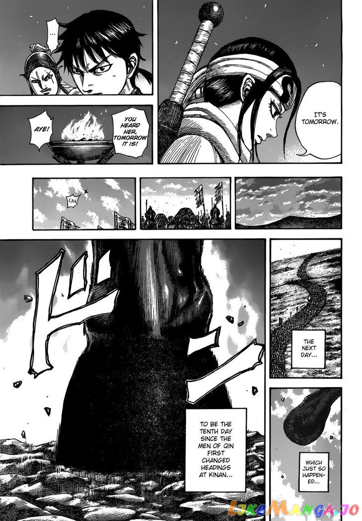 Kingdom - Manga Chapter 504 - page 14
