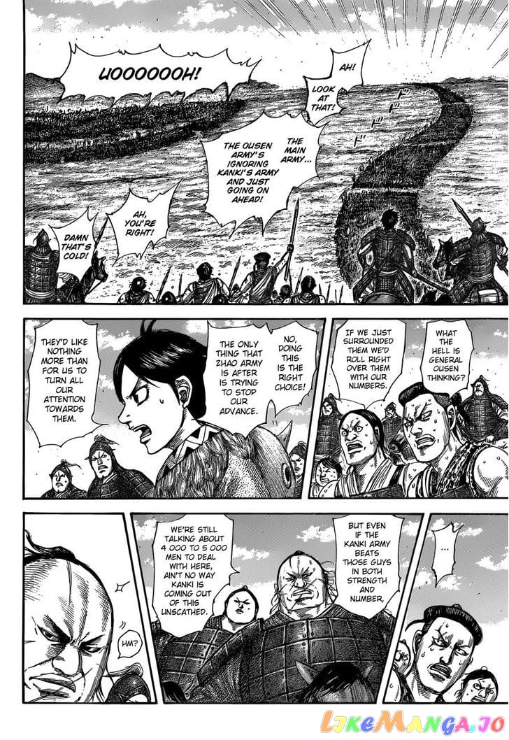 Kingdom - Manga Chapter 504 - page 3