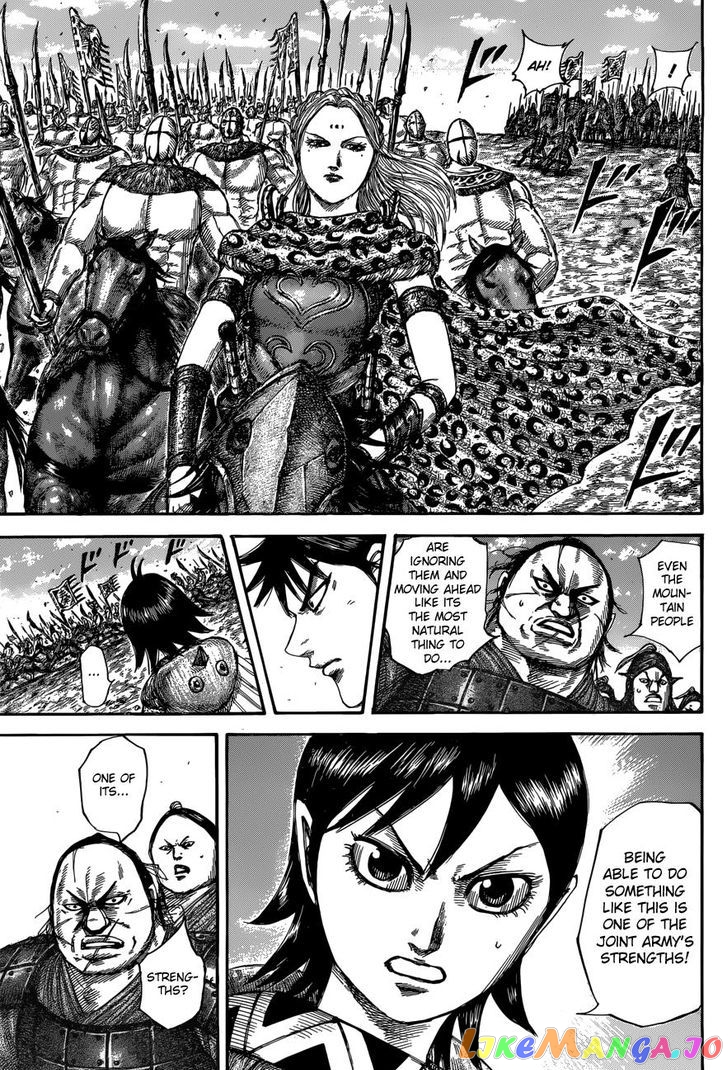 Kingdom - Manga Chapter 504 - page 4