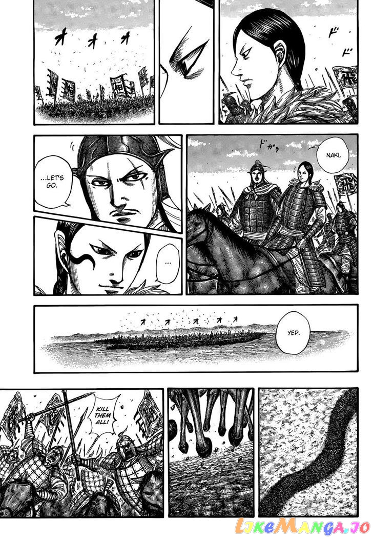 Kingdom - Manga Chapter 504 - page 8