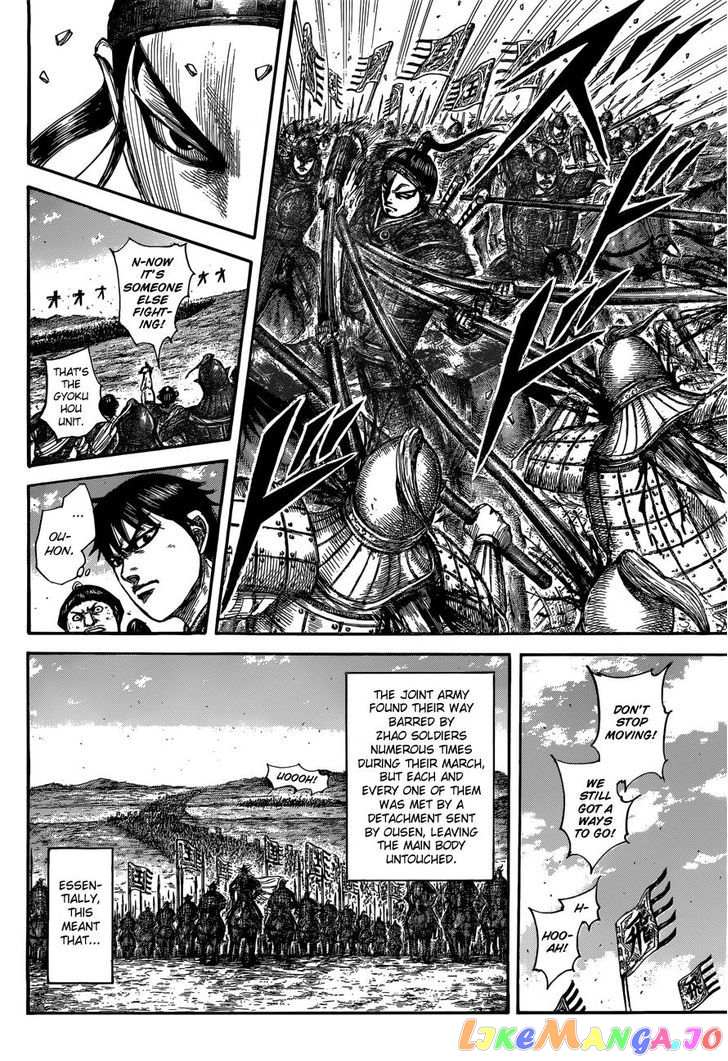 Kingdom - Manga Chapter 504 - page 9