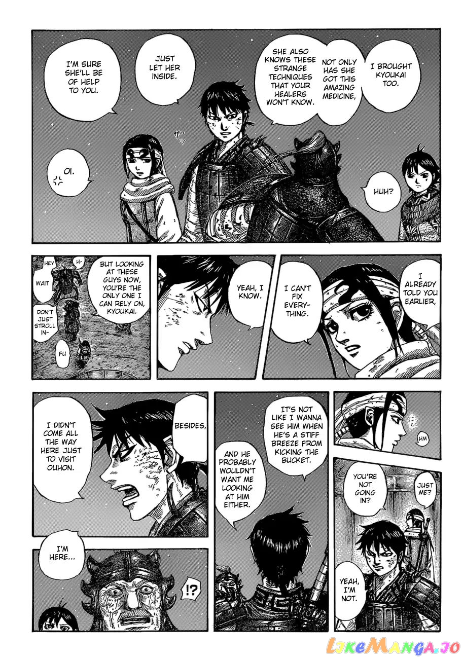 Kingdom - Manga Chapter 587 - page 19