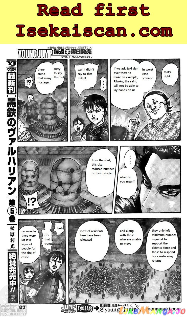 Kingdom - Manga Chapter 736 - page 11