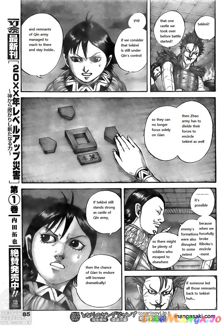 Kingdom - Manga Chapter 736 - page 13