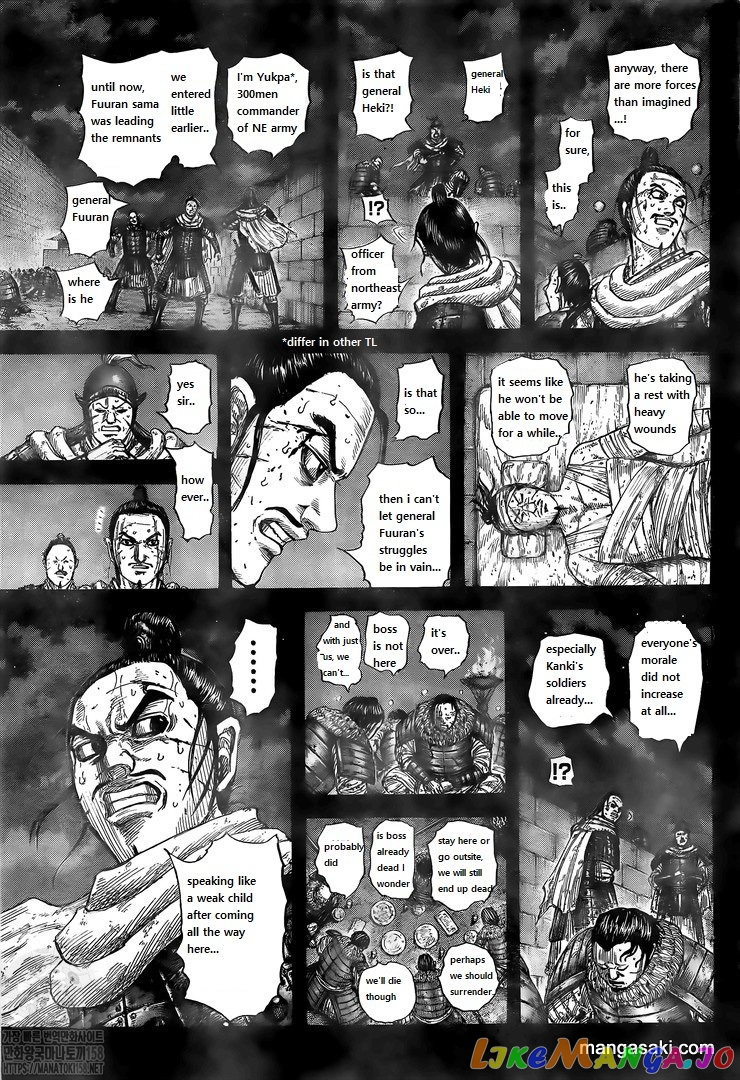 Kingdom - Manga Chapter 736 - page 17