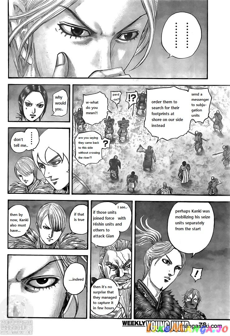 Kingdom - Manga Chapter 736 - page 6