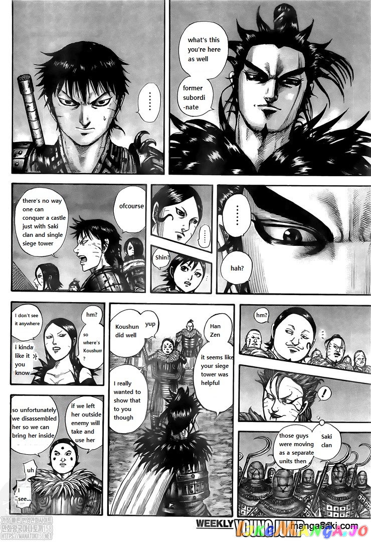 Kingdom - Manga Chapter 736 - page 8