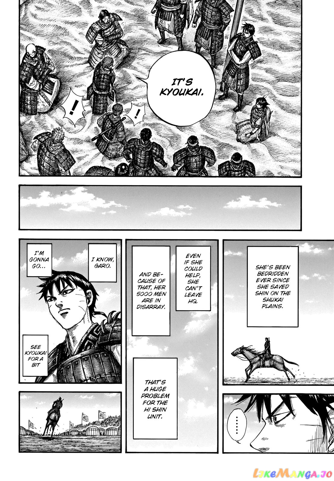Kingdom - Manga Chapter 662 - page 14