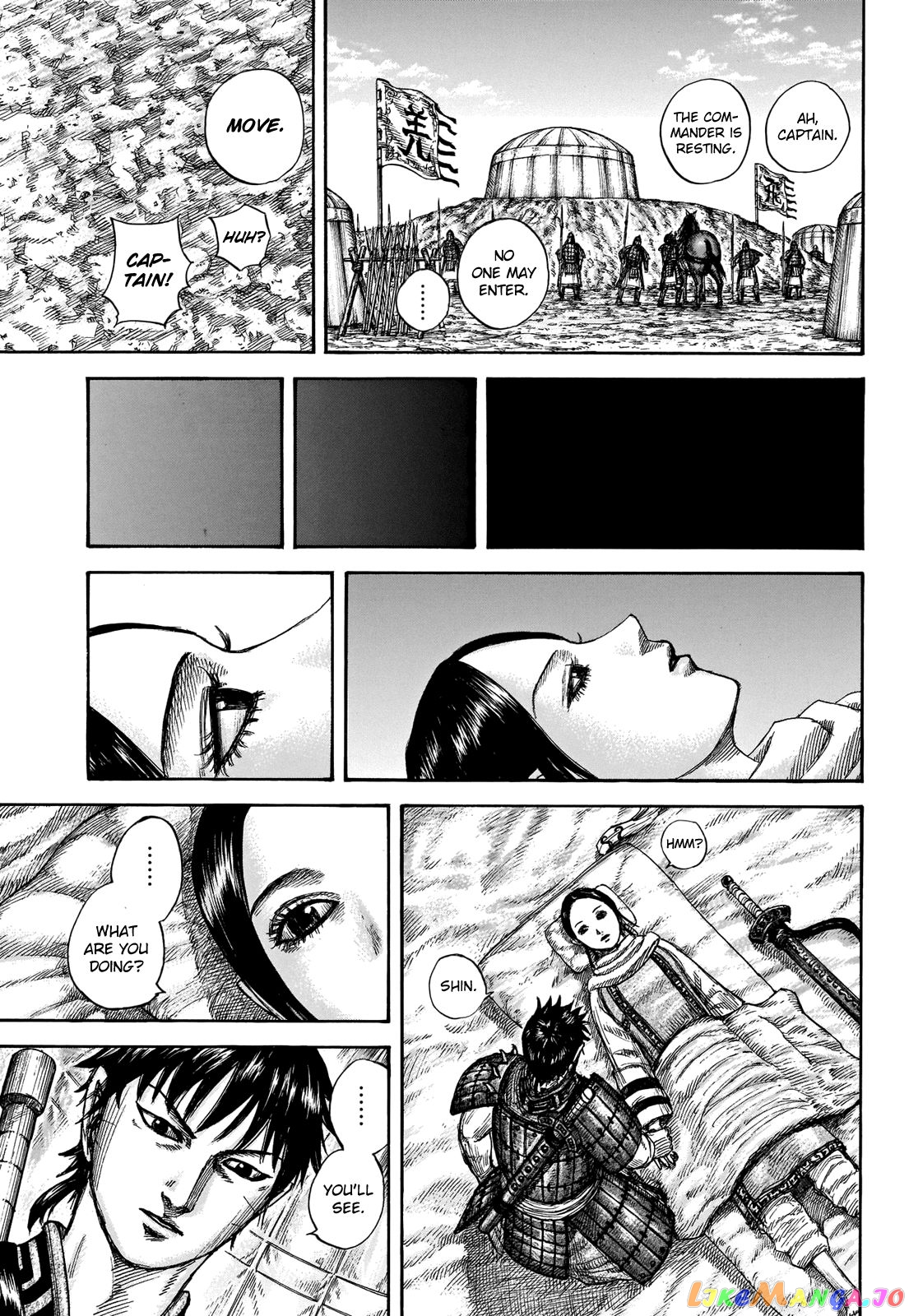 Kingdom - Manga Chapter 662 - page 15
