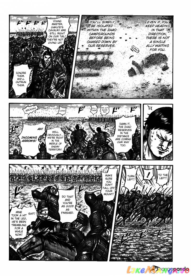 Kingdom - Manga Chapter 537 - page 12