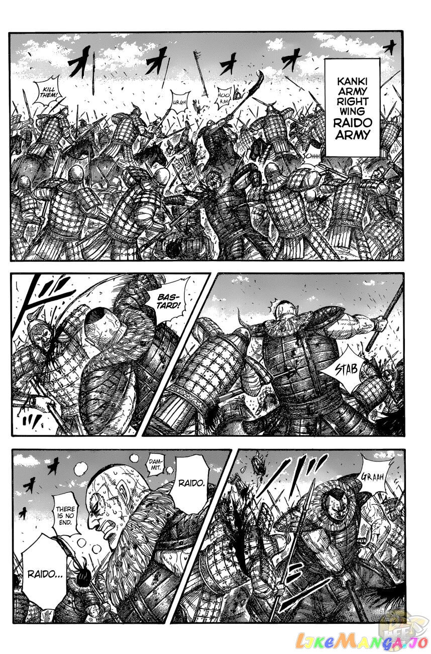Kingdom - Manga Chapter 680 - page 9