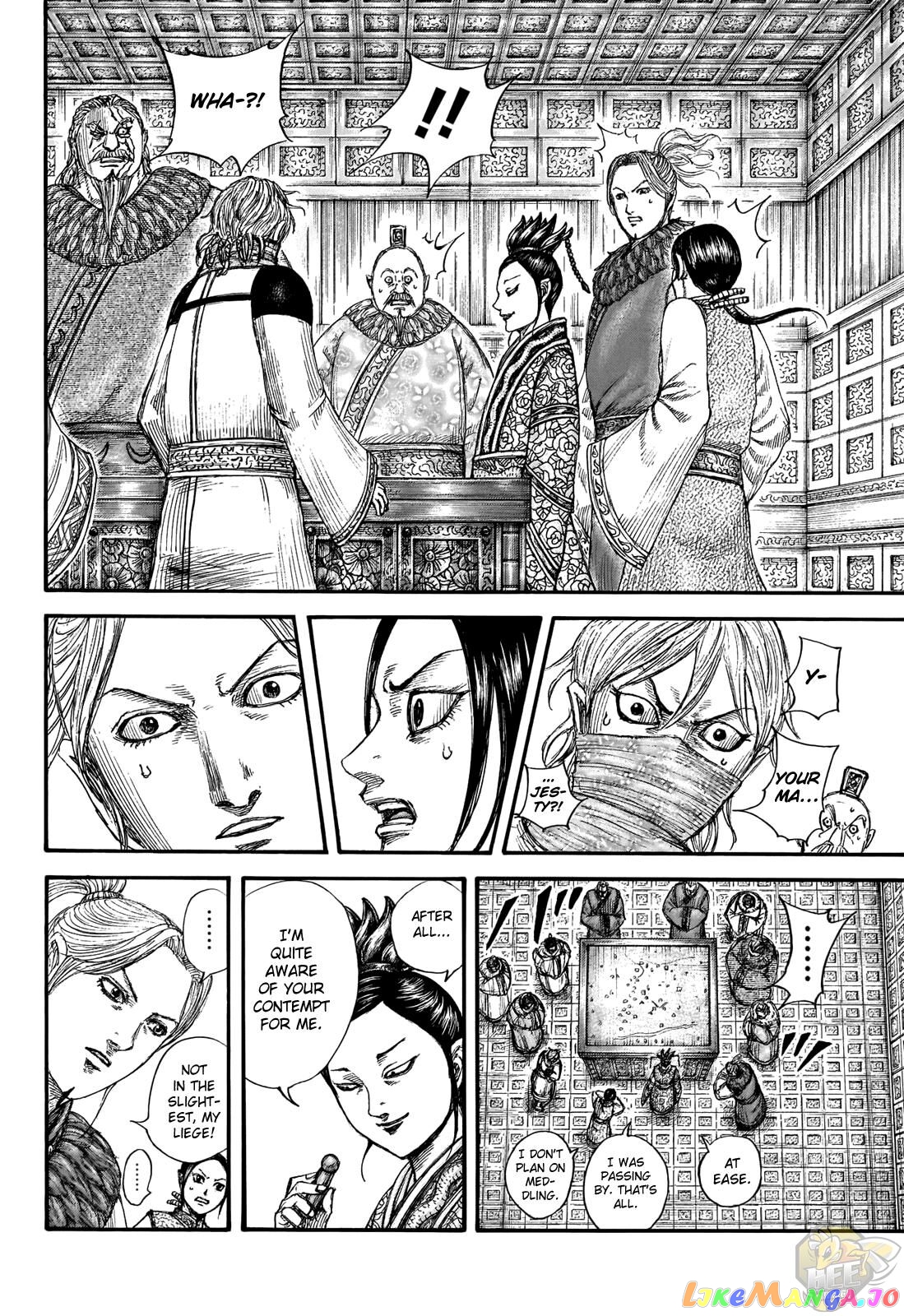 Kingdom - Manga Chapter 704 - page 16