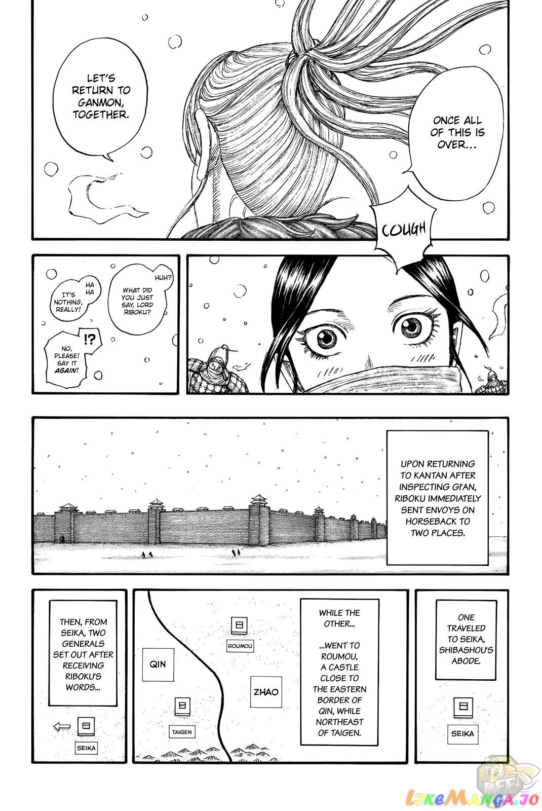 Kingdom - Manga Chapter 704 - page 4