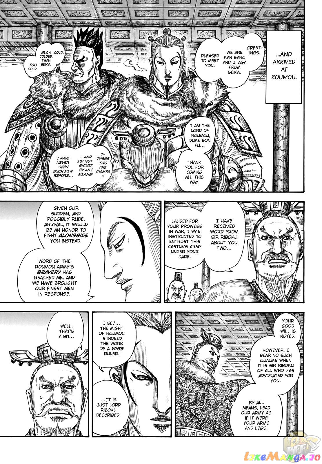 Kingdom - Manga Chapter 704 - page 5