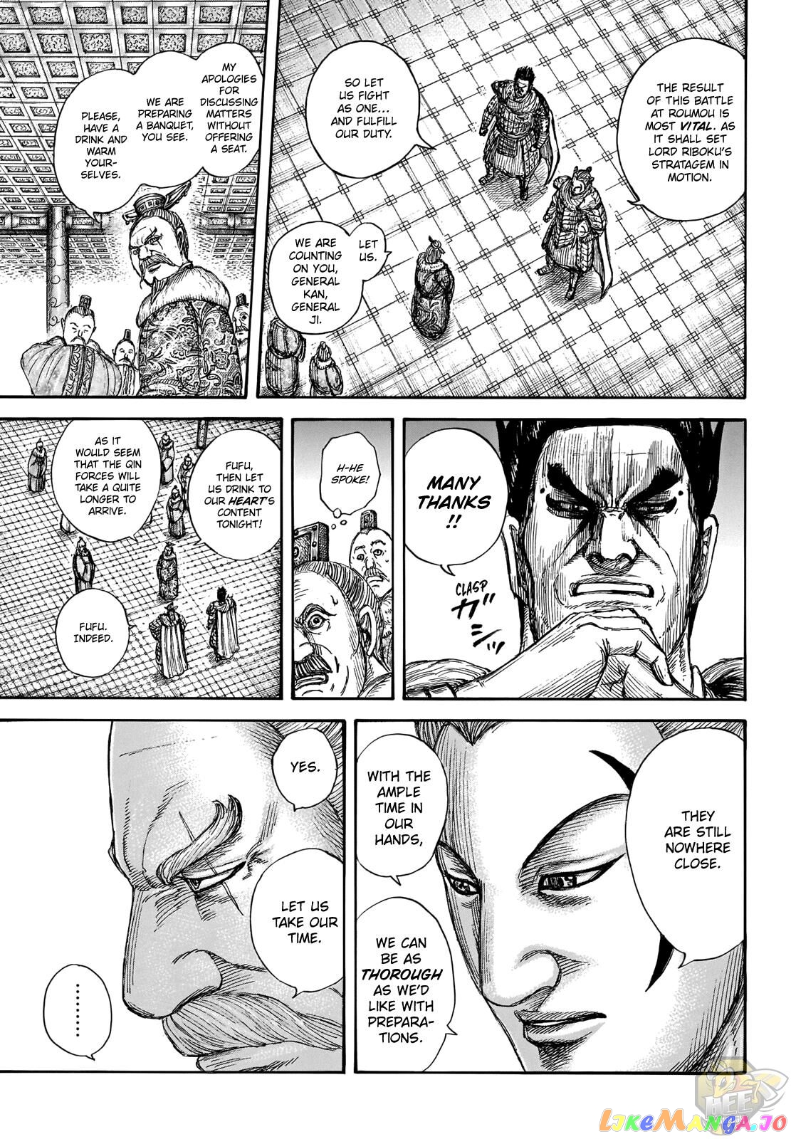 Kingdom - Manga Chapter 704 - page 7