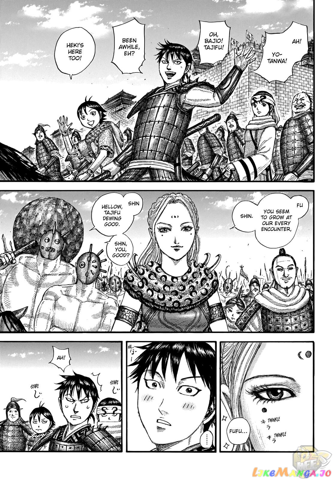 Kingdom - Manga Chapter 704 - page 9