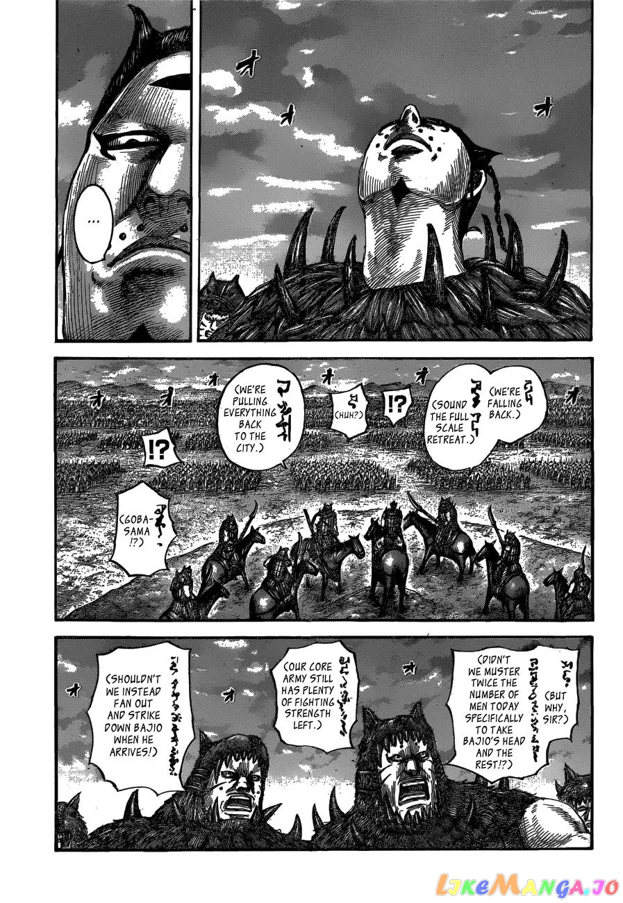 Kingdom - Manga Chapter 565 - page 9